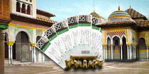 Tickets Alhambra